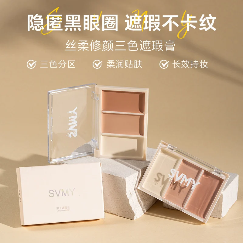 SVMY Concealer — Model 978