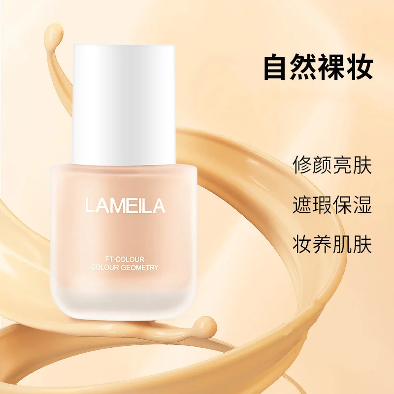 LAMEILA Liquid Foundation & BB Cream — Model 3309