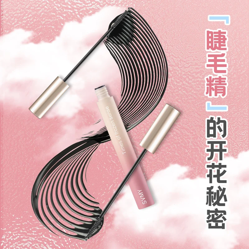 SVMY Mascara — Model 723