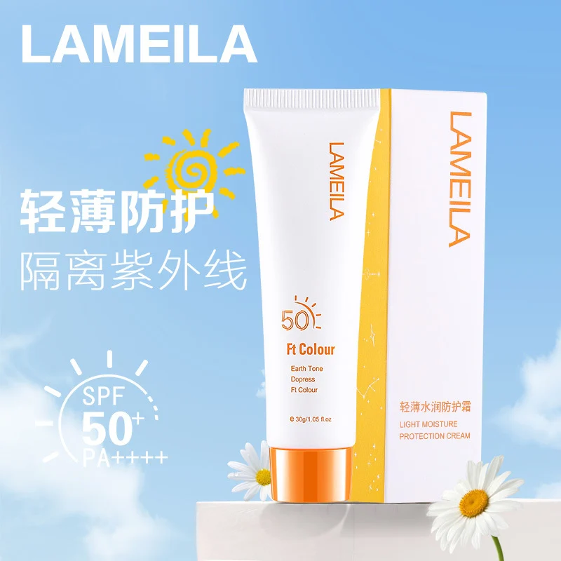 LAMEILA Protective Cream — Model 3301