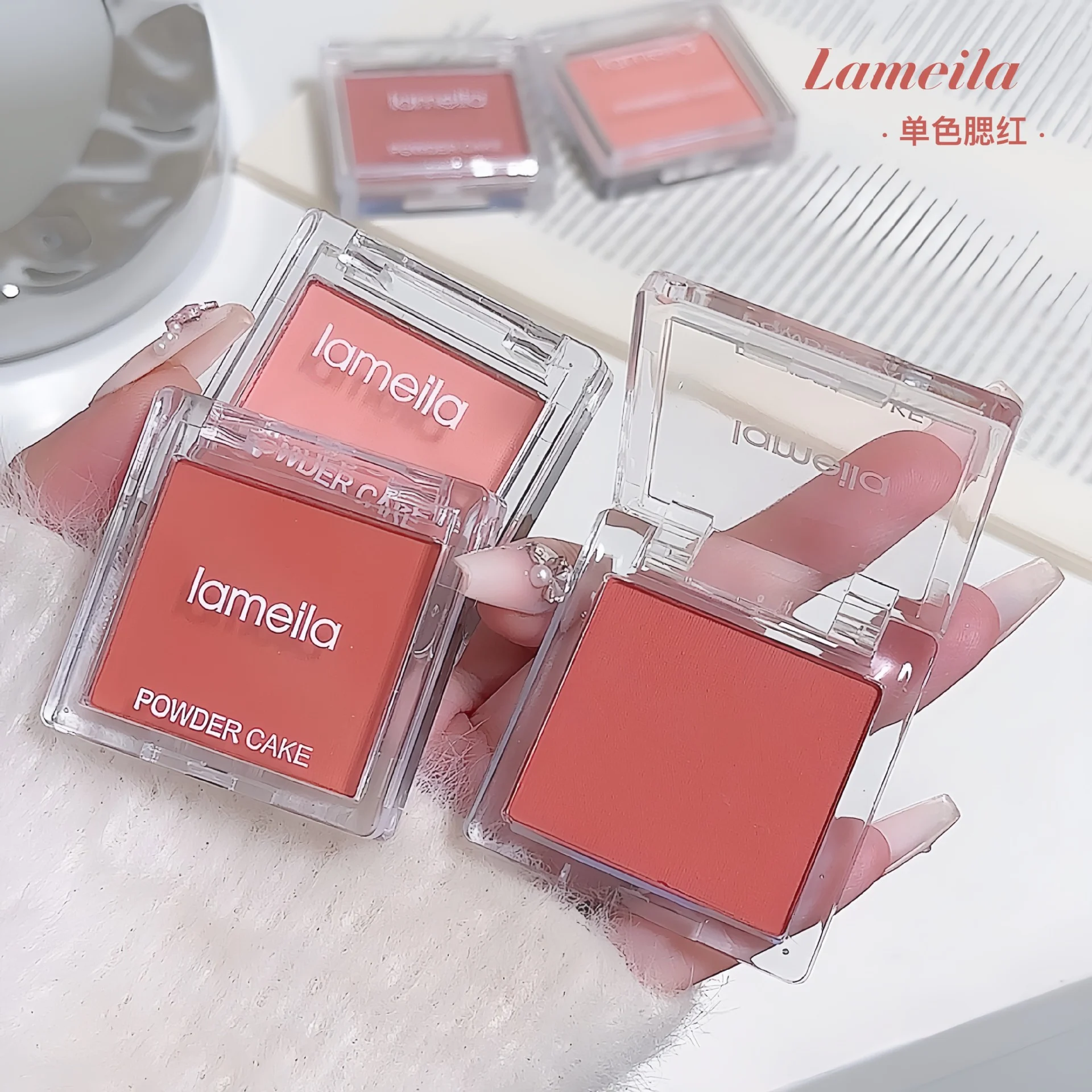 LAMEILA Blush — Model 3591