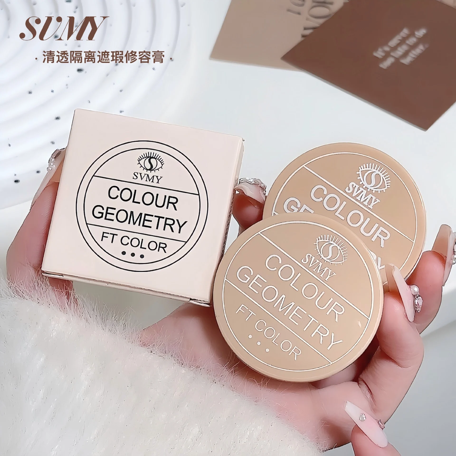 SVMY Concealer — Model 5156
