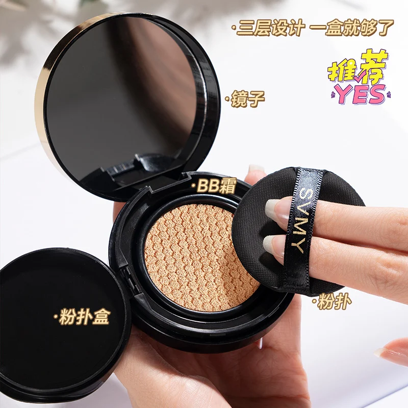 SVMY Liquid Foundation & BB Cream — Model 5304