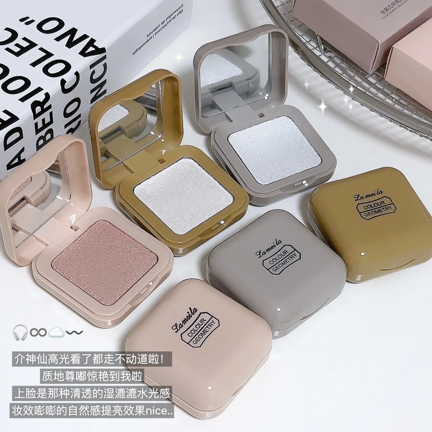 COLOR GEOMETRY Makeup Tools — Model 5060