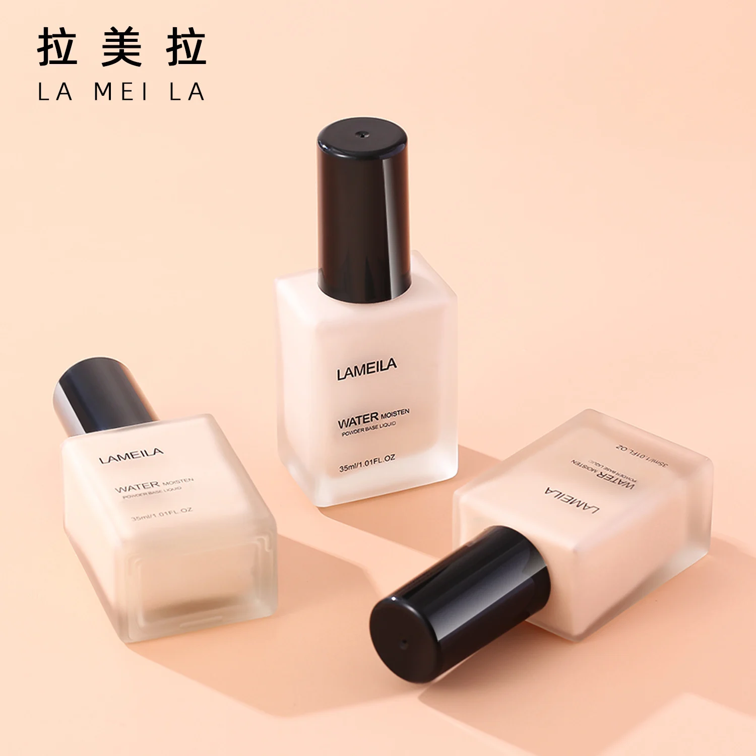 LAMEILA Liquid Foundation & BB Cream — Model 3069
