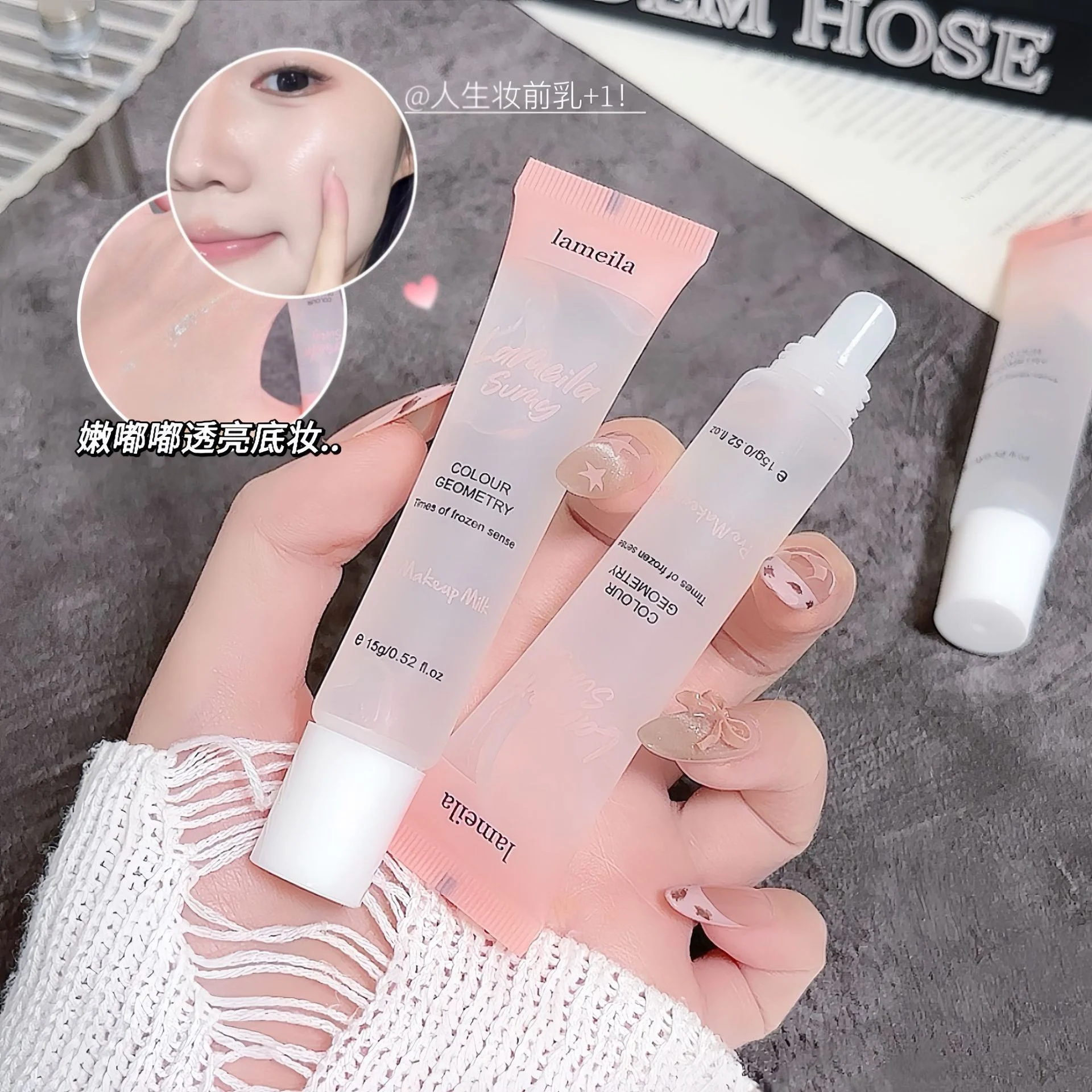LAMEILA Makeup Tools — Model 3807