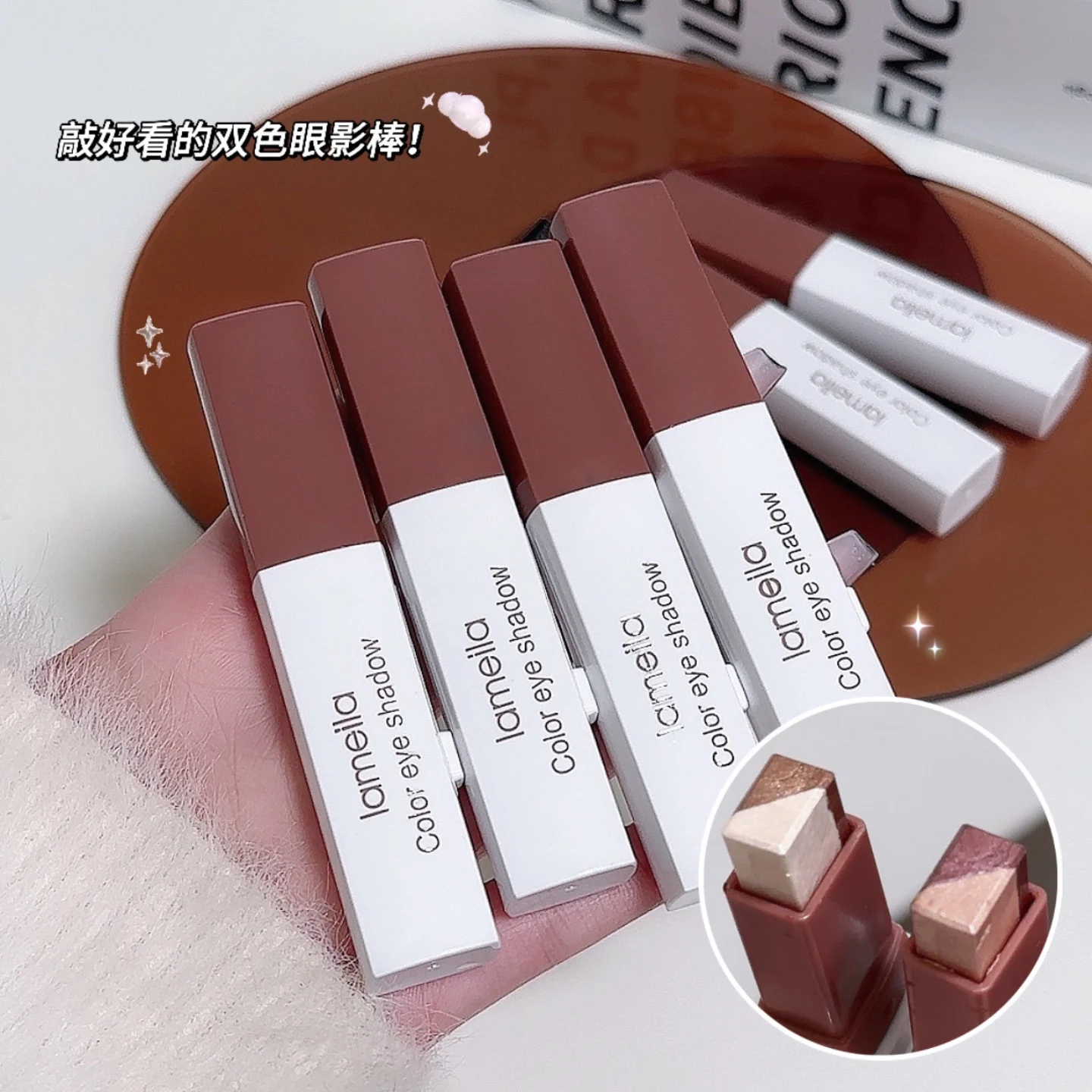 LAMEILA Eyeshadow — Model 3052