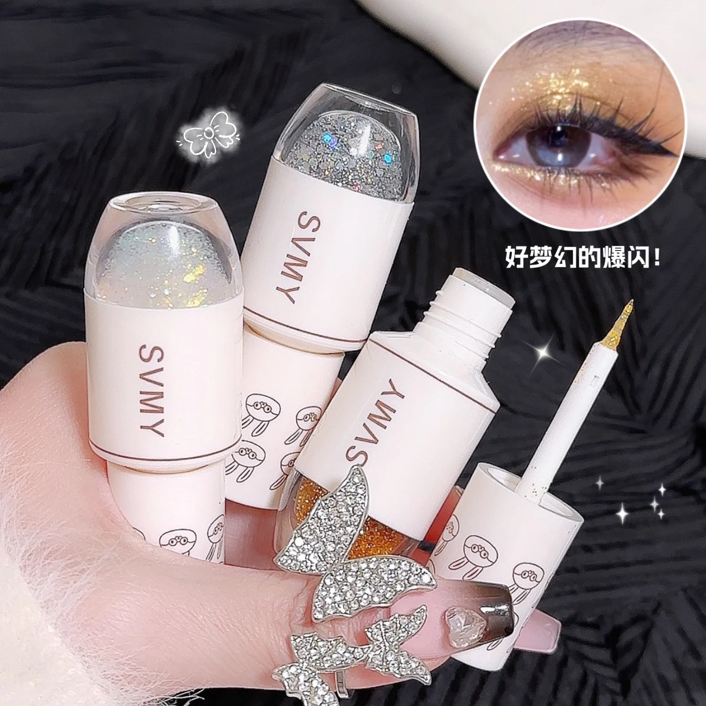 SVMY Eyeshadow — Model 1088