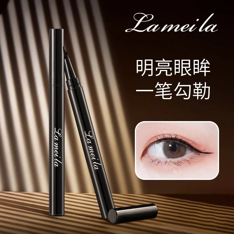 LAMEILA Eyeliner — Model 951