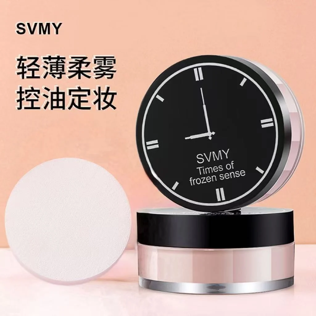 LAMEILA Setting & Face Powder — Model 5139