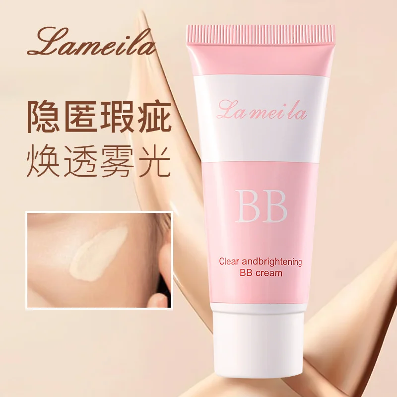 LAMEILA Liquid Foundation & BB Cream — Model 3315