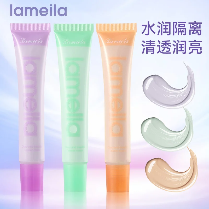 LAMEILA Makeup Primer — Model 3327