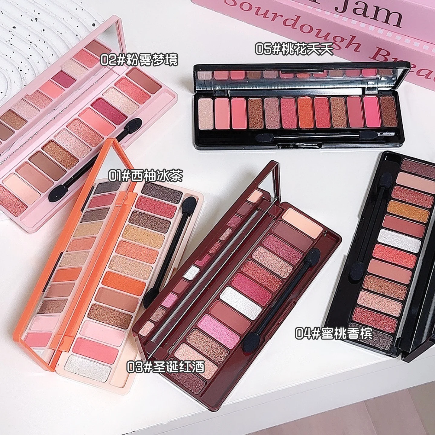 LAMEILA Eyeshadow — Model 1111