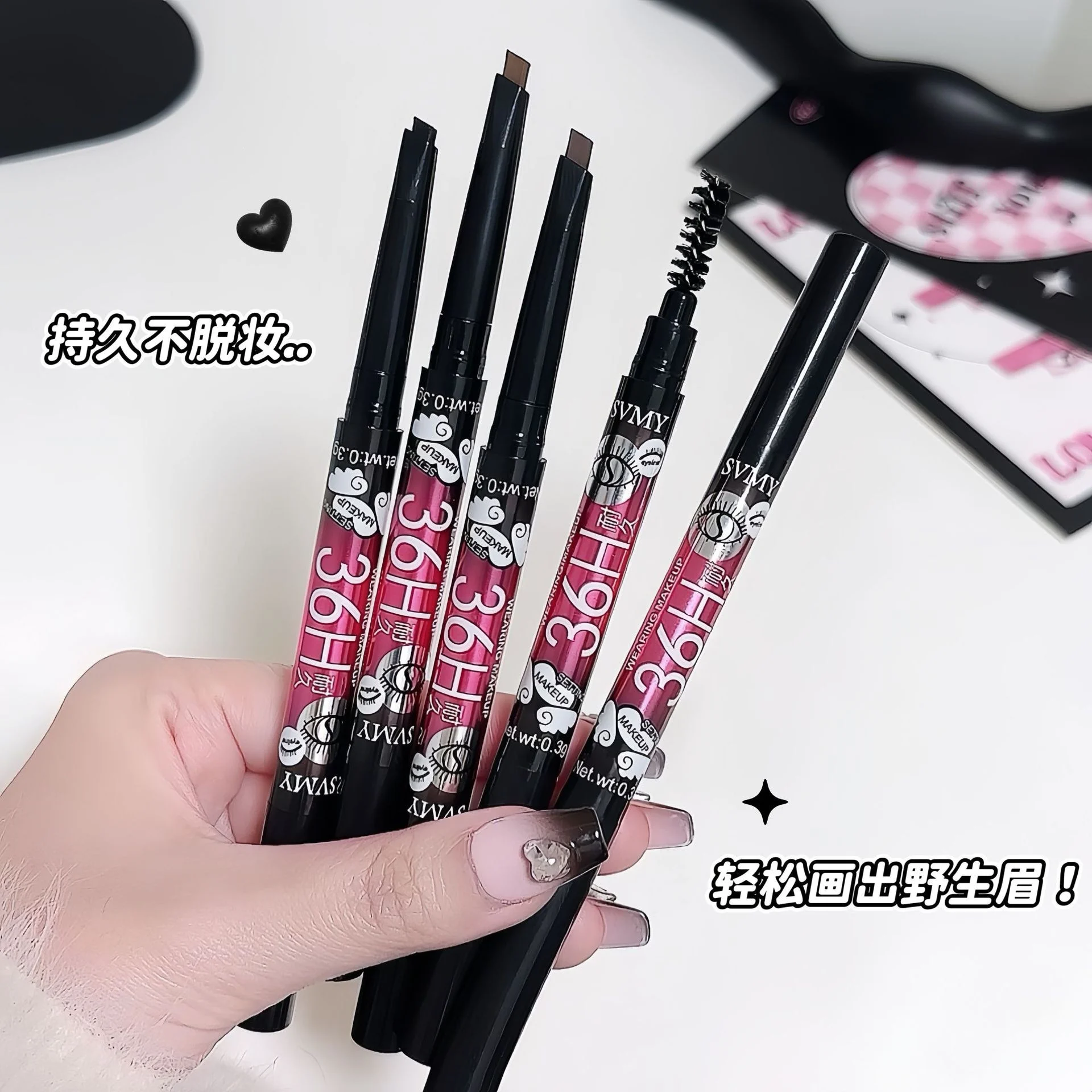 SVMY Eyebrow Makeup — Model 8127