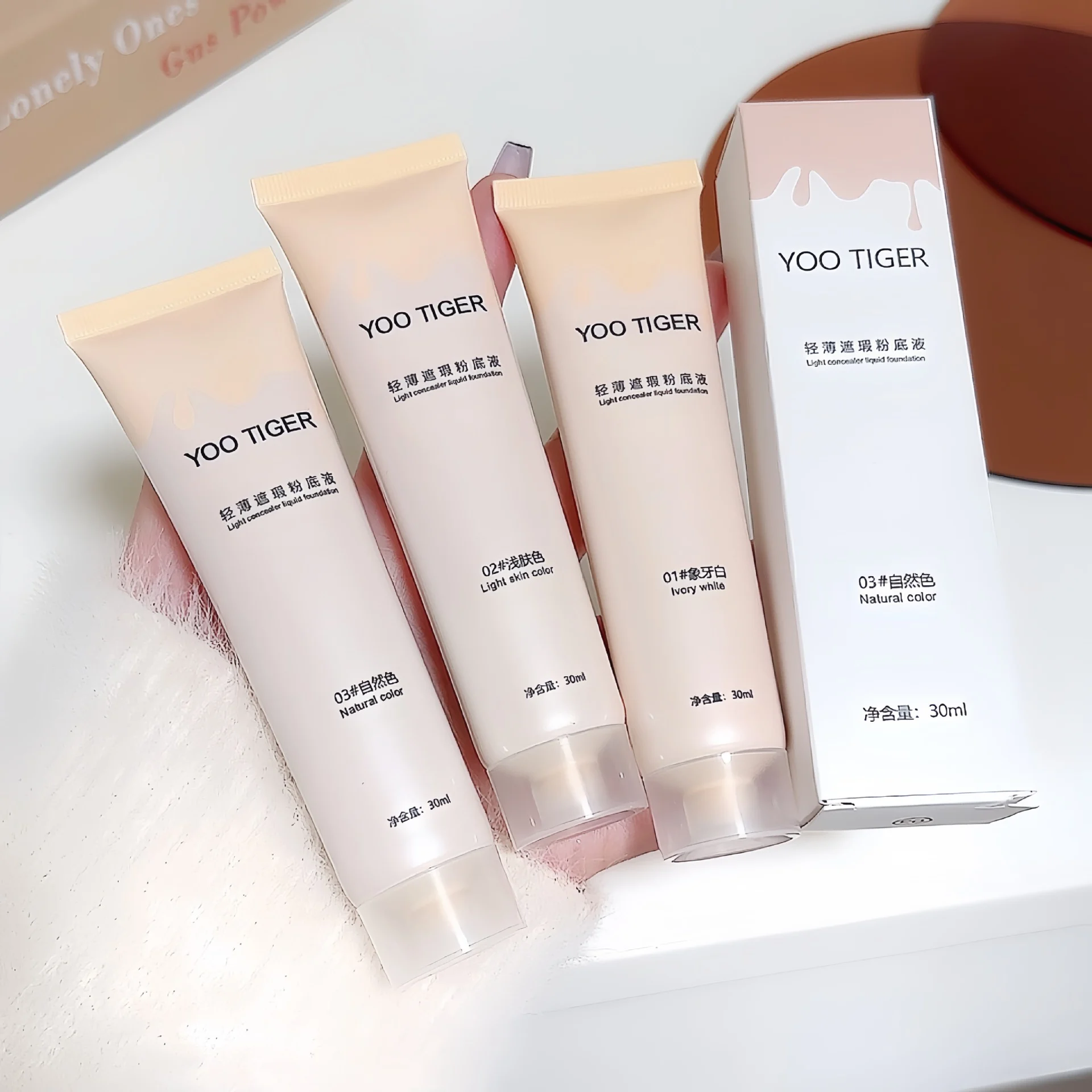 YOO TIGER Liquid Foundation & BB Cream — Model 3735