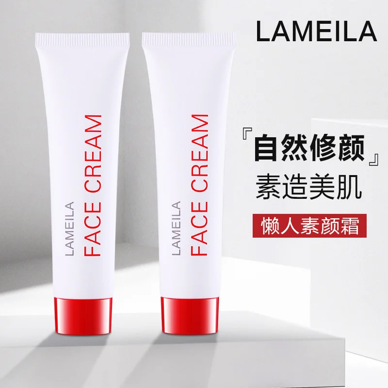 LAMEILA Tone-Up Cream — Model 3329