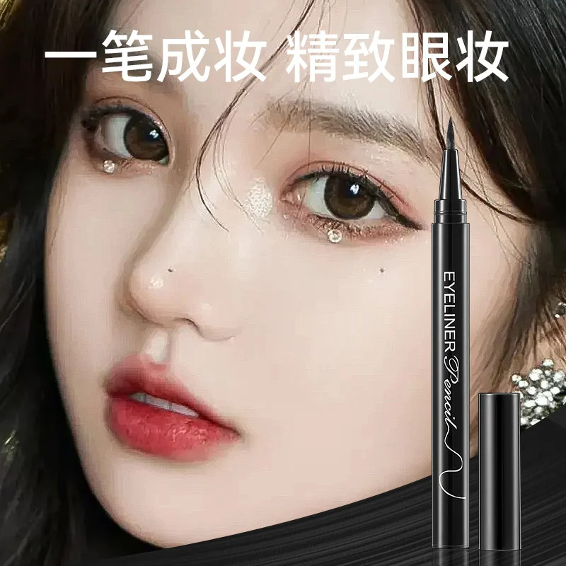 LAMEILA Eyeliner — Model 6502