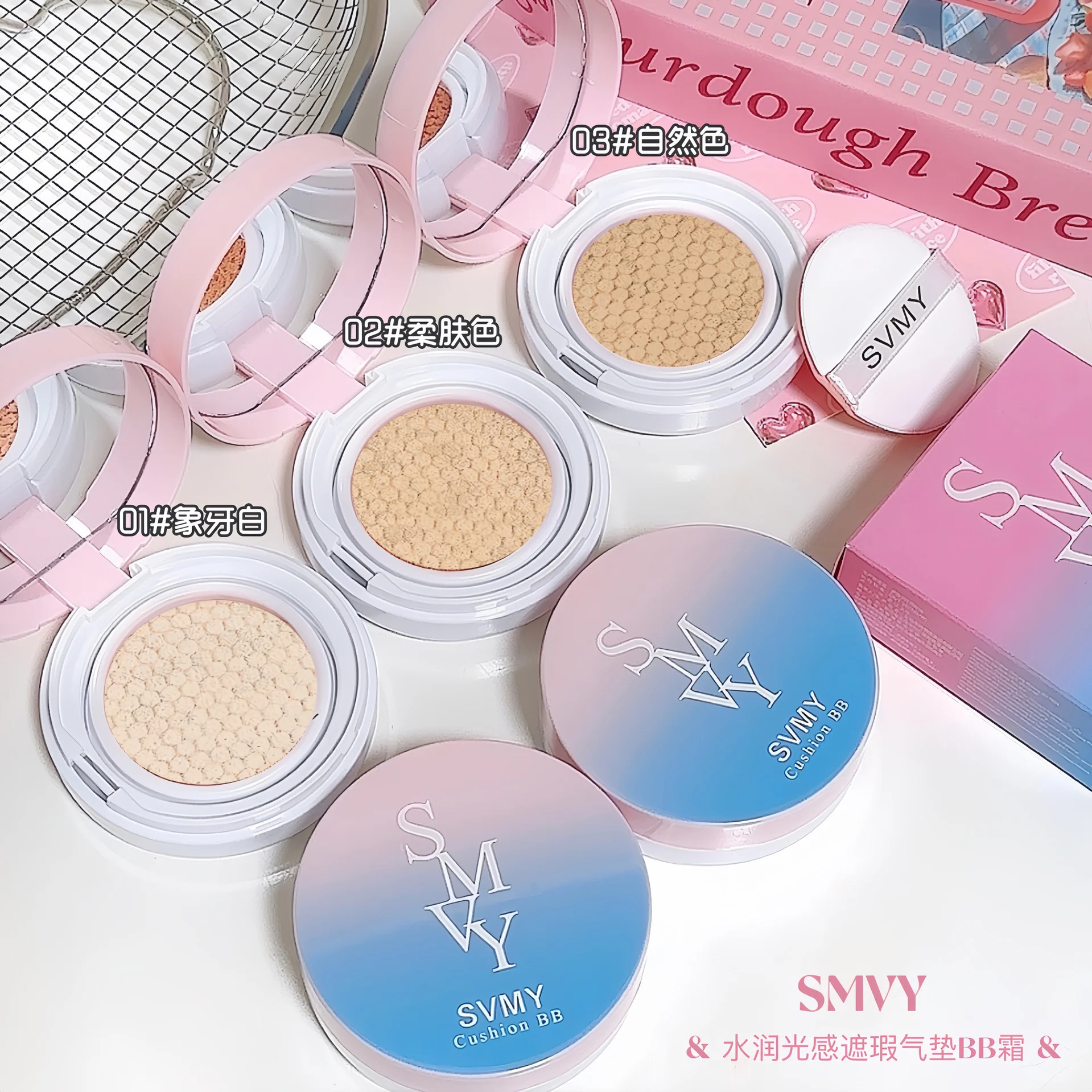 SVMY Liquid Foundation & BB Cream — Model 5137