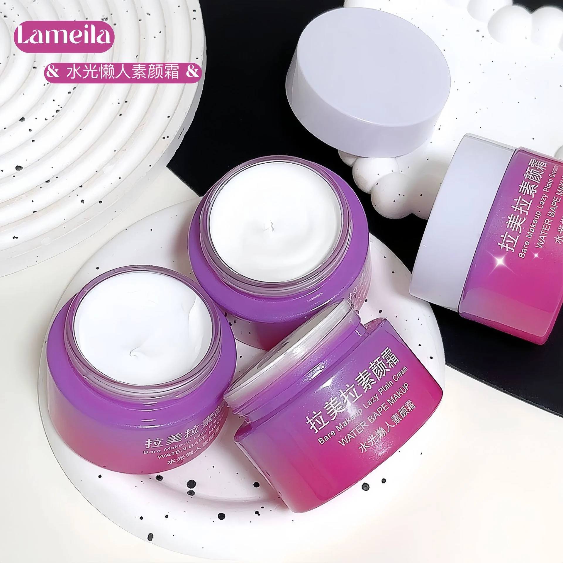 LAMEILA Concealer — Model 3006