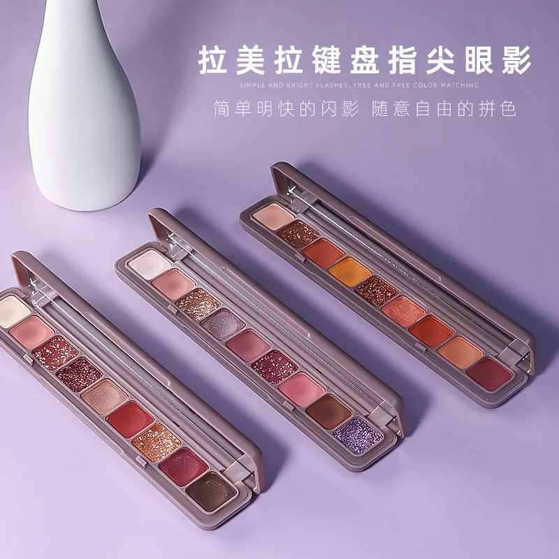 LAMEILA Eyeshadow — Model 3600