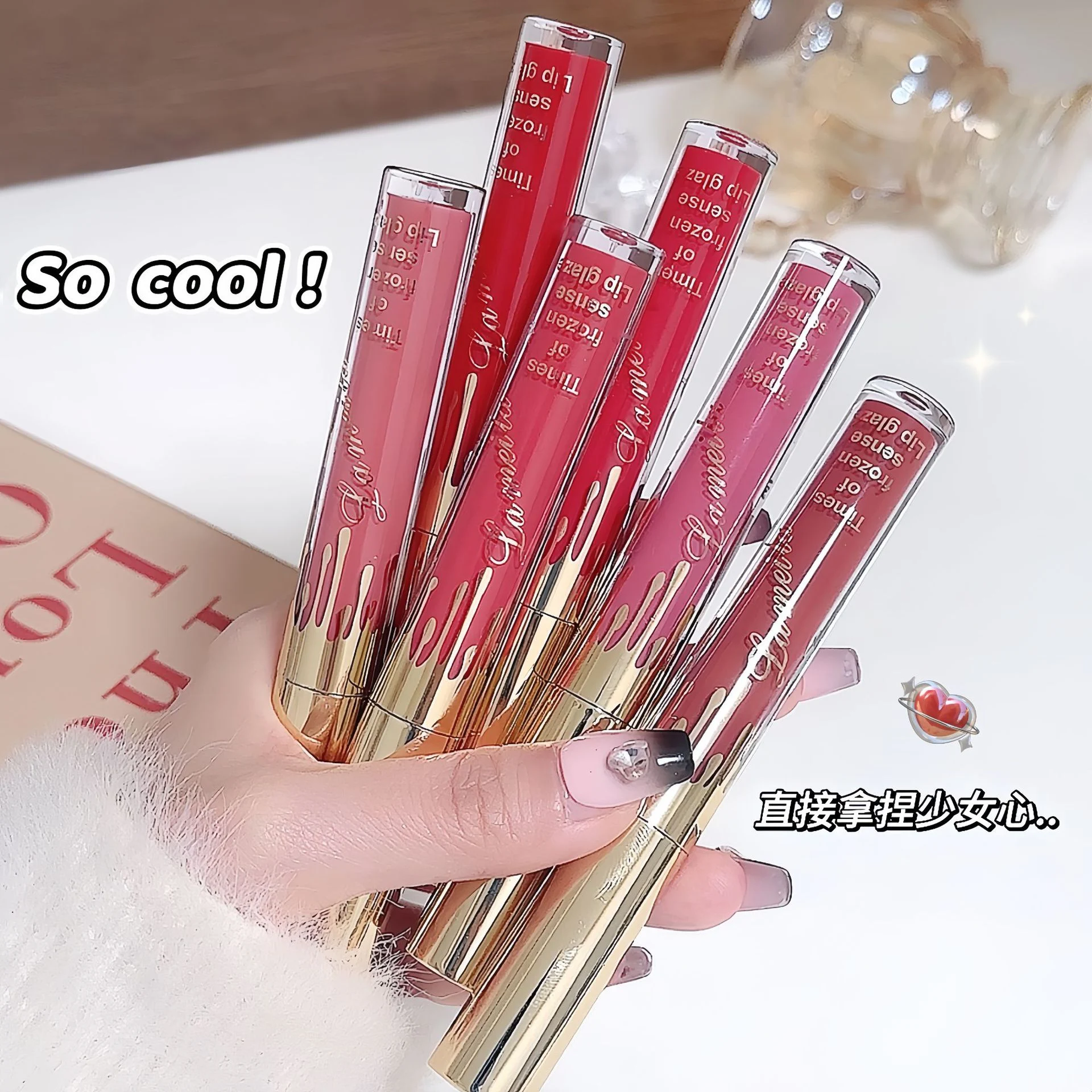 LAMEILA Lip Color — Model 763
