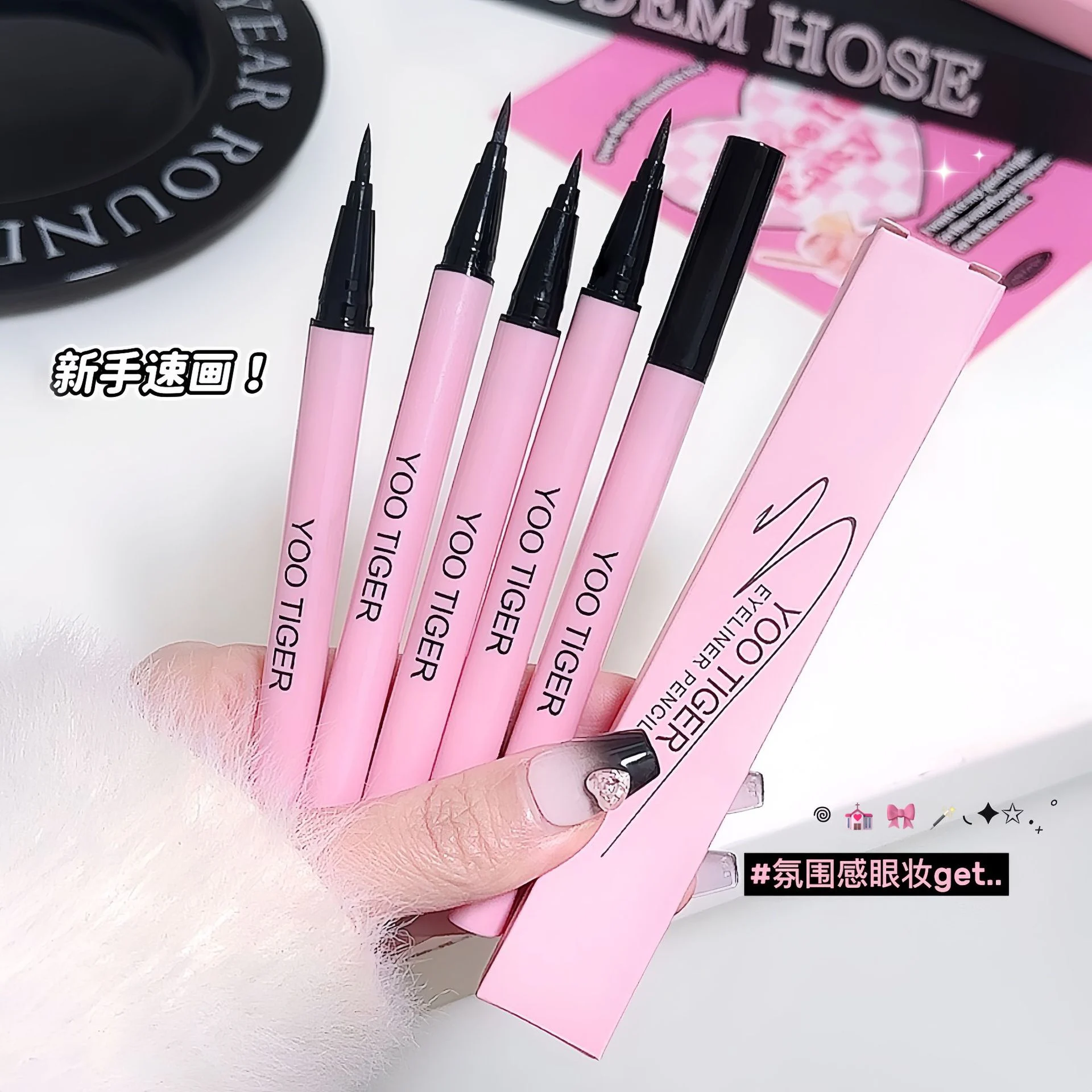 YOO TIGER Eyeliner — Model 601