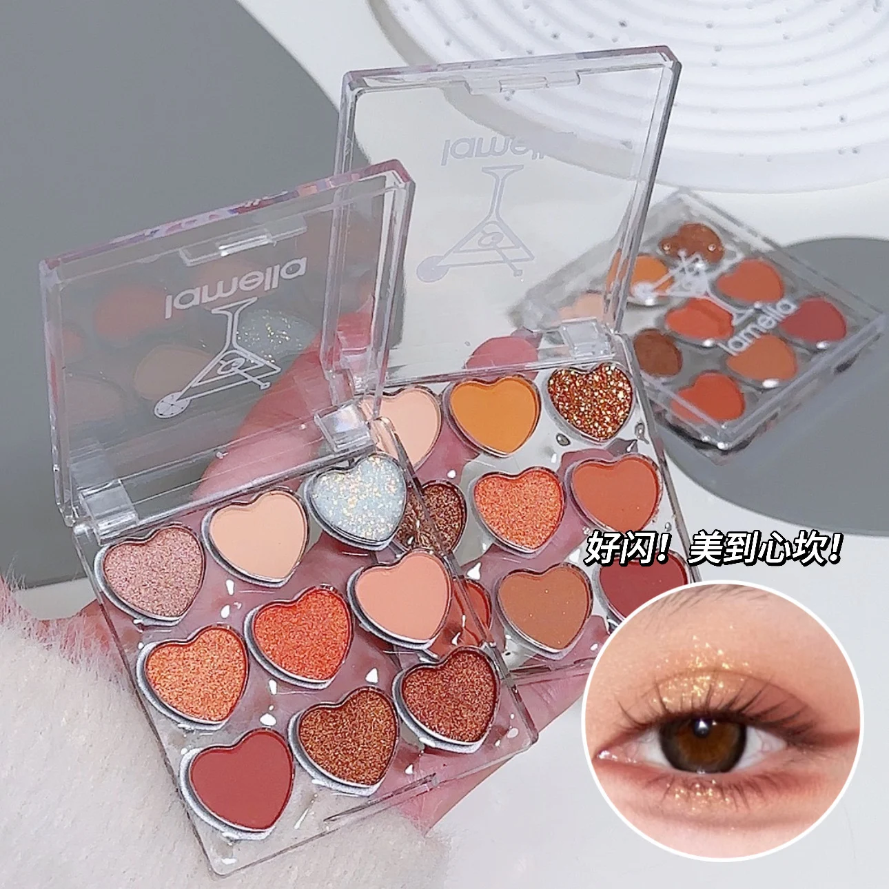 LAMEILA Eyeshadow — Model 5176