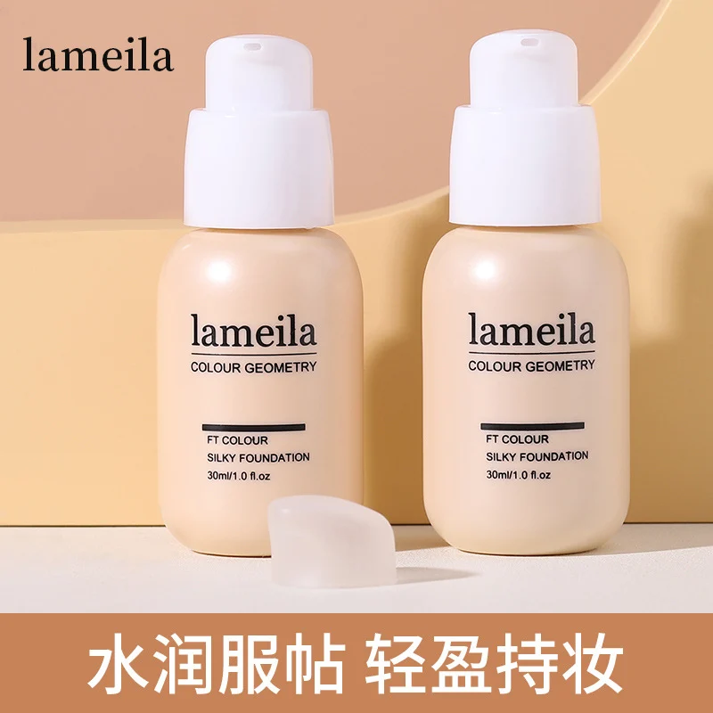 LAMEILA Liquid Foundation & BB Cream — Model 3801