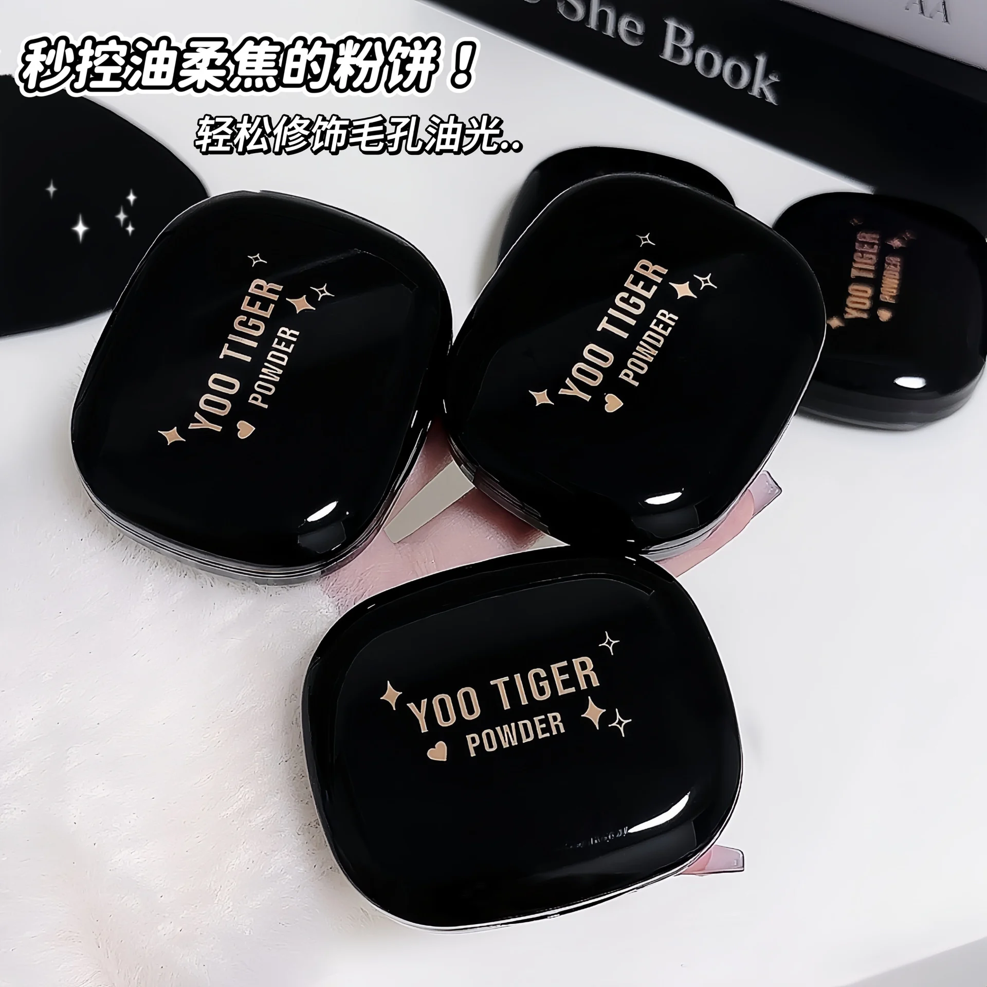 YOO TIGER Setting & Face Powder — Model 9108
