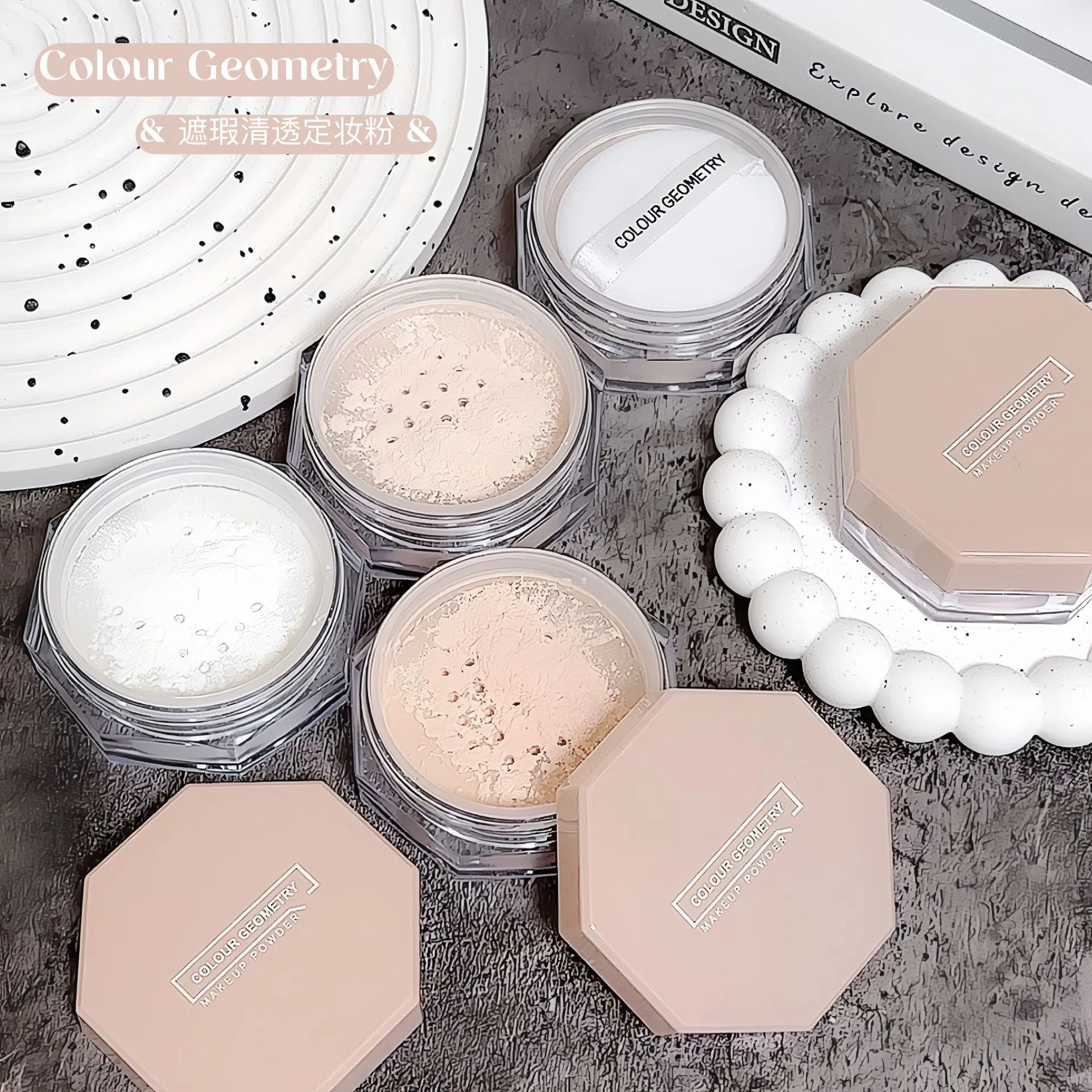 COLOR GEOMETRY Setting & Face Powder — Model 5074
