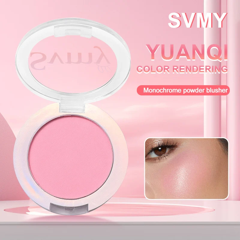 SVMY Blush — Model 8112