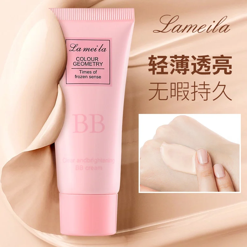 LAMEILA Liquid Foundation & BB Cream — Model 3316