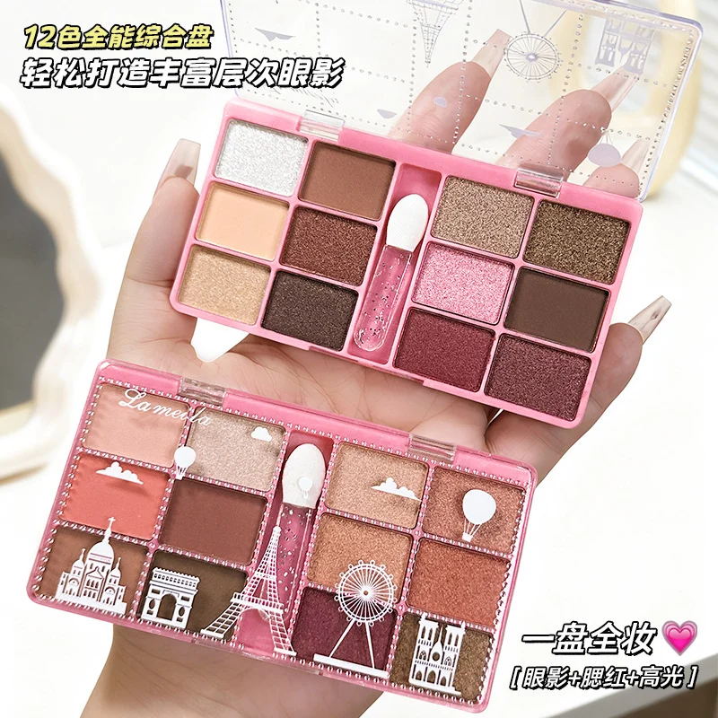 LAMEILA Eyeshadow — Model 5266