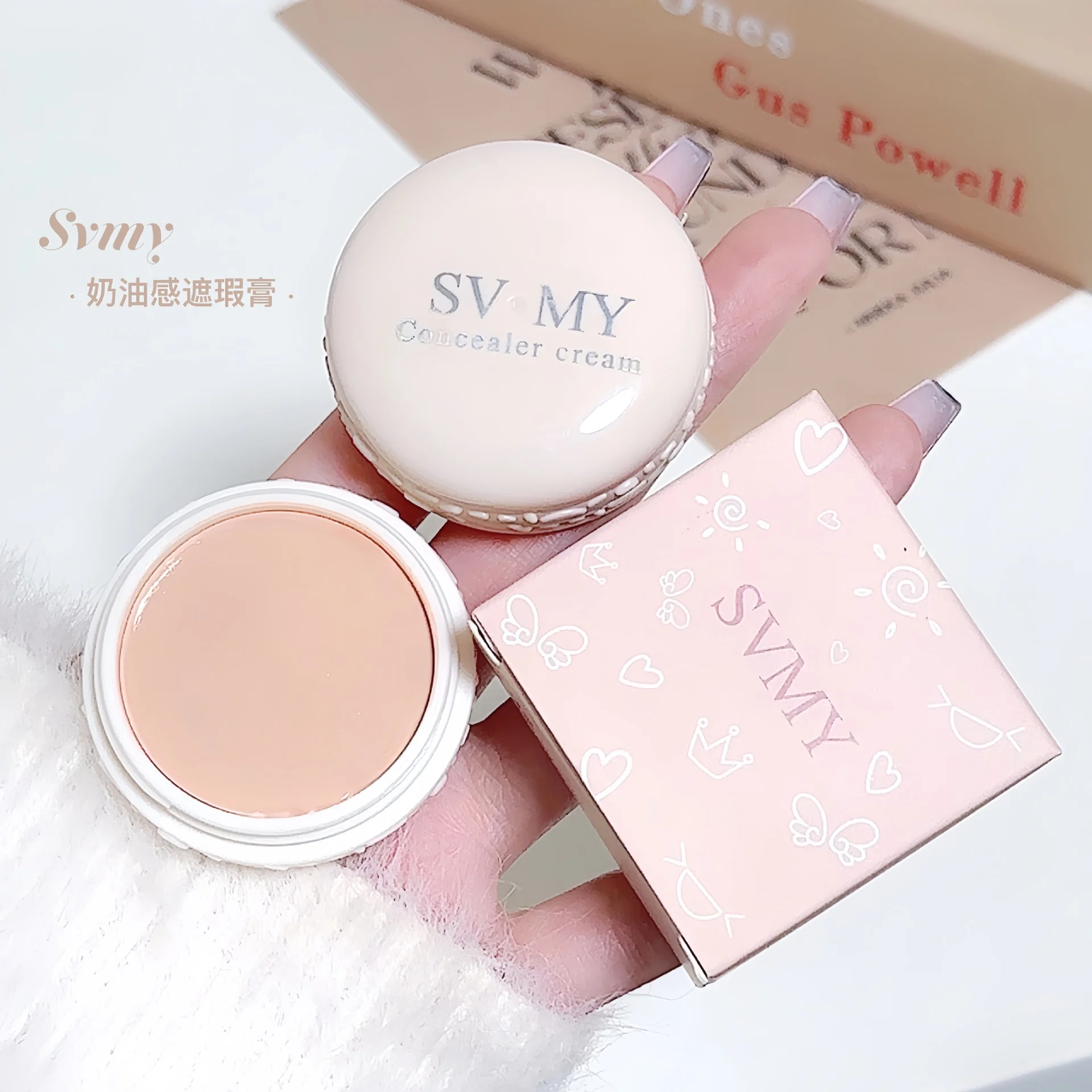 SVMY Concealer — Model 981