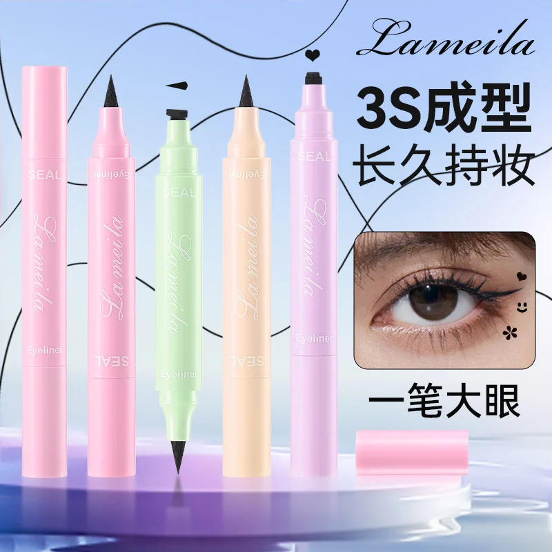 LAMEILA Eyeliner — Model 941
