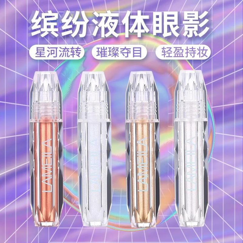 LAMEILA Eyeshadow — Model 1045