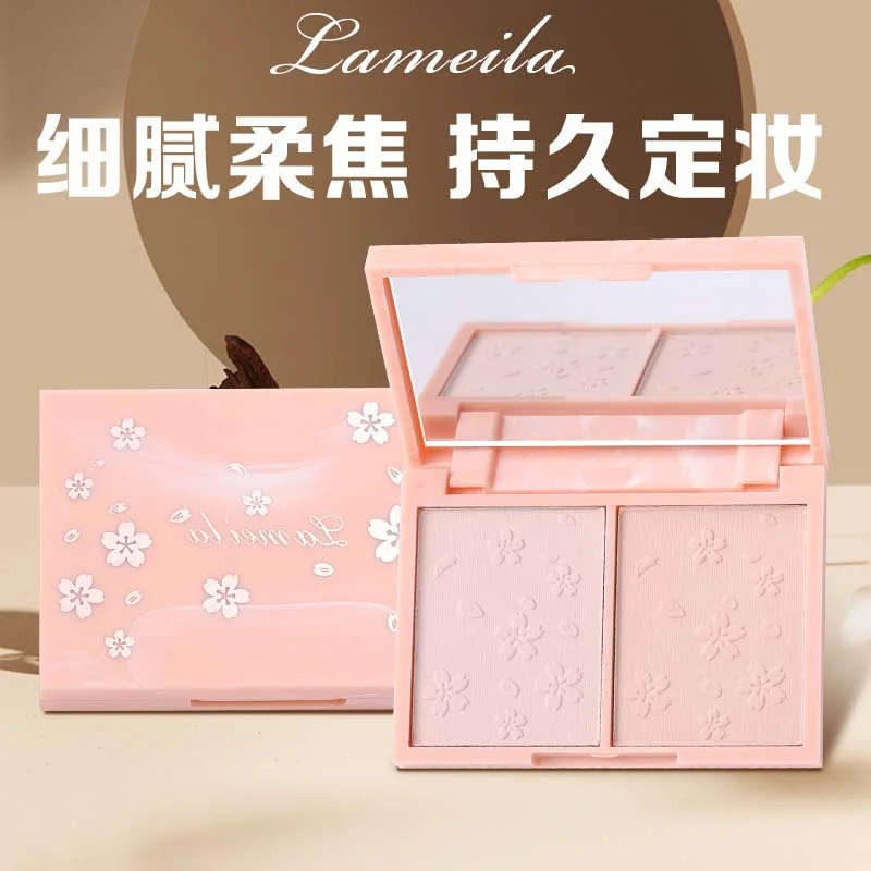 LAMEILA Setting & Face Powder — Model 5129