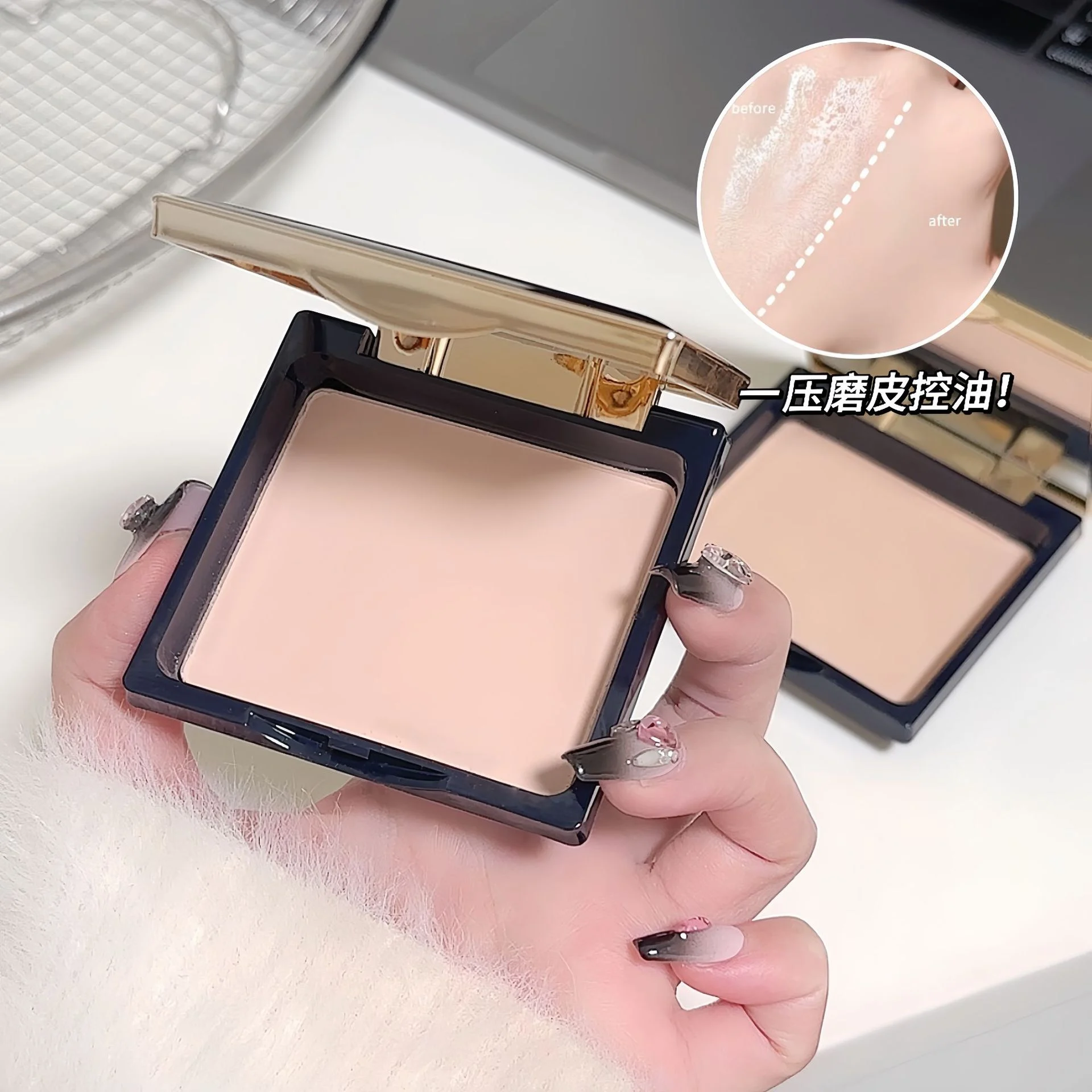 LAMEILA Setting & Face Powder — Model 5063