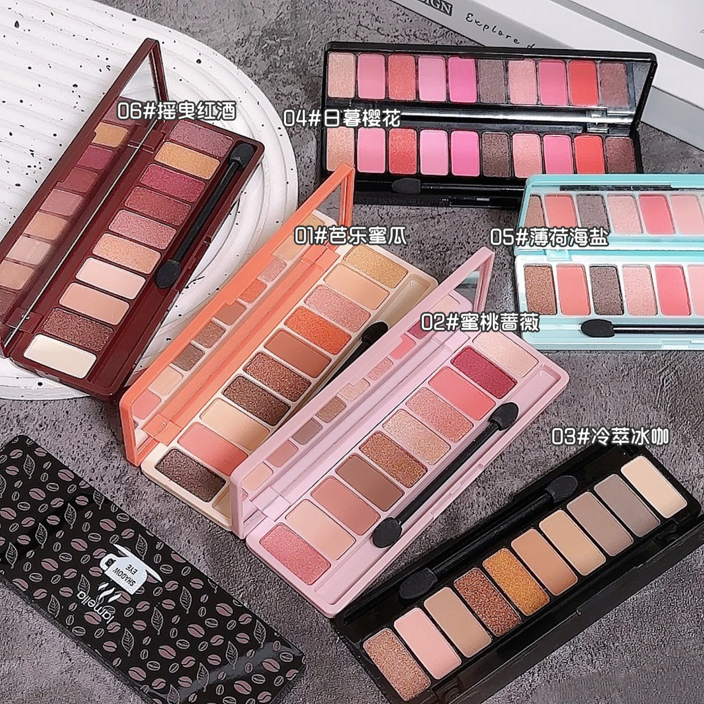 LAMEILA Eyeshadow — Model 3596