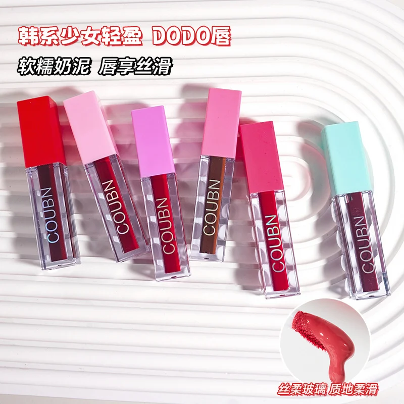 COUBN Lip Color — Model 1104