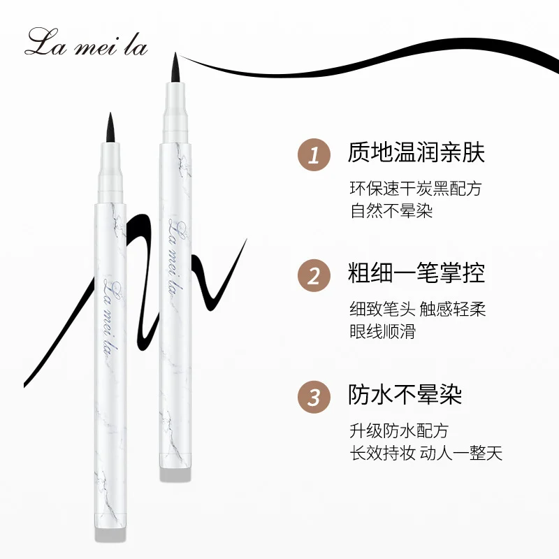 LAMEILA Eyeliner — Model 1003