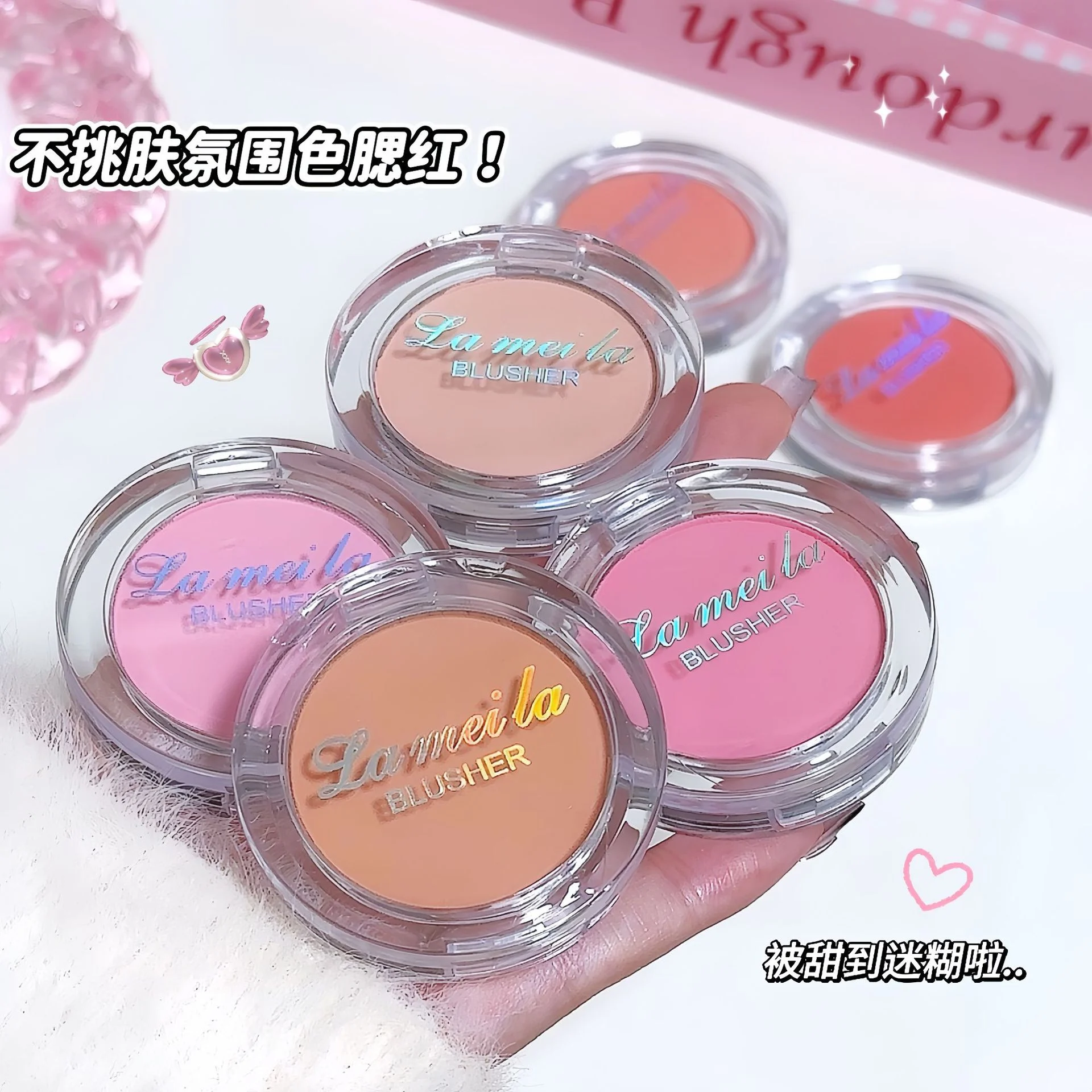 LAMEILA Blush — Model 3040