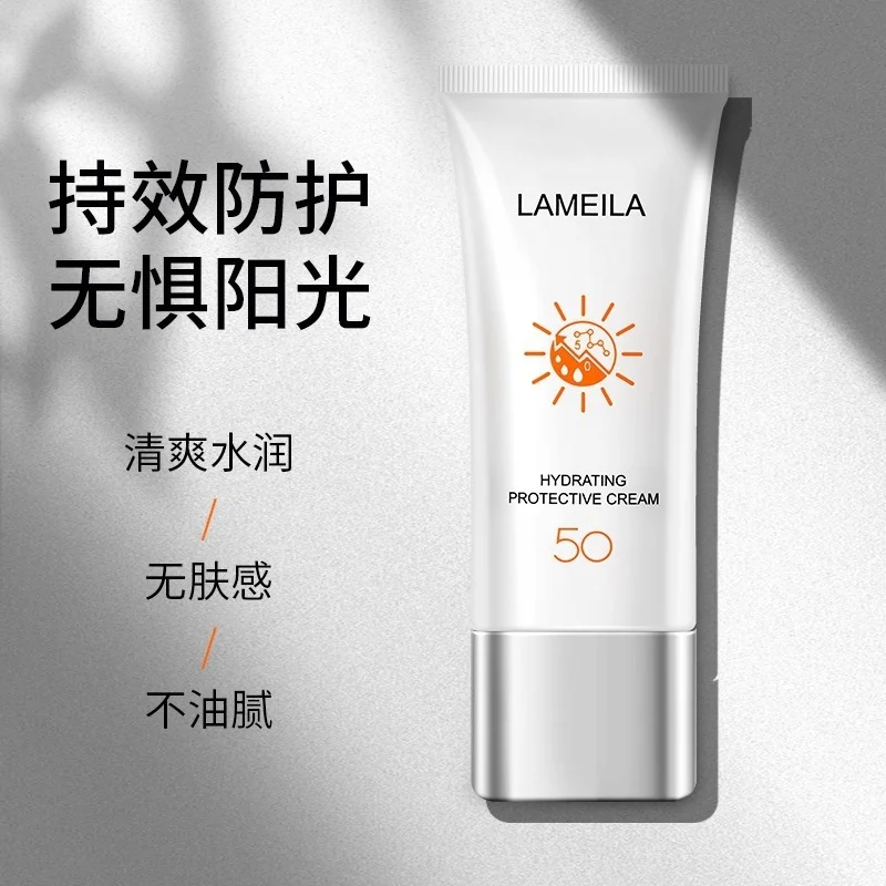 LAMEILA Protective Cream — Model 3058