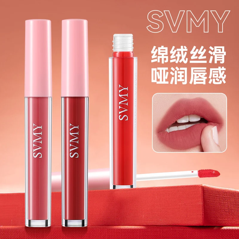LAMEILA Lip Color — Model 1085