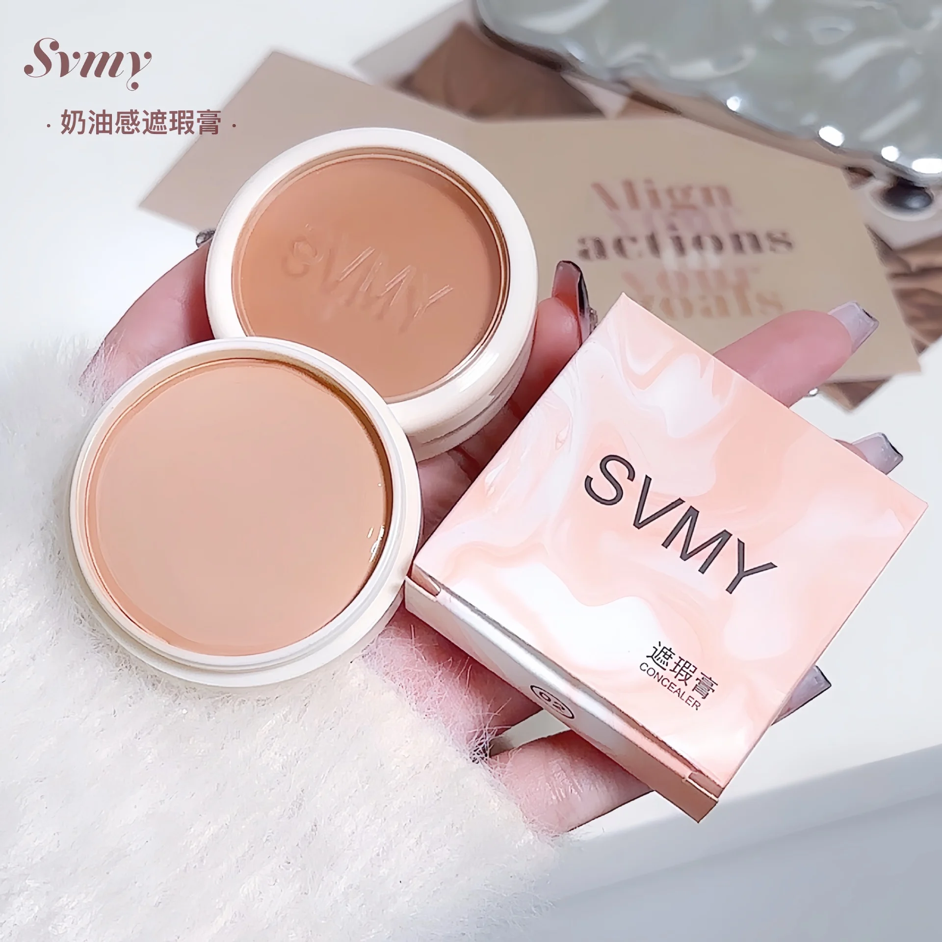 SVMY Concealer — Model 6523