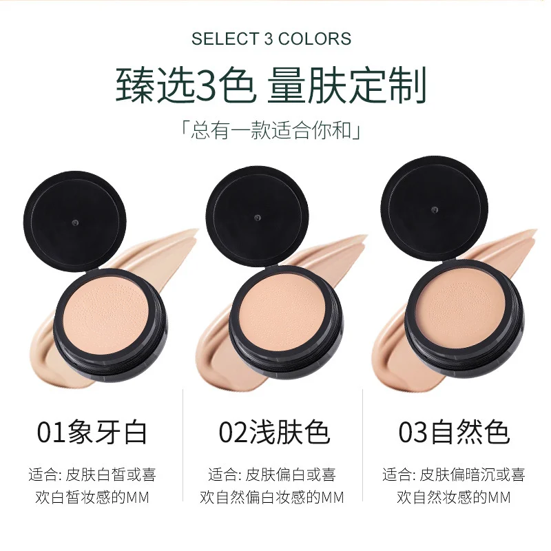 SVMY Liquid Foundation & BB Cream — Model 5163