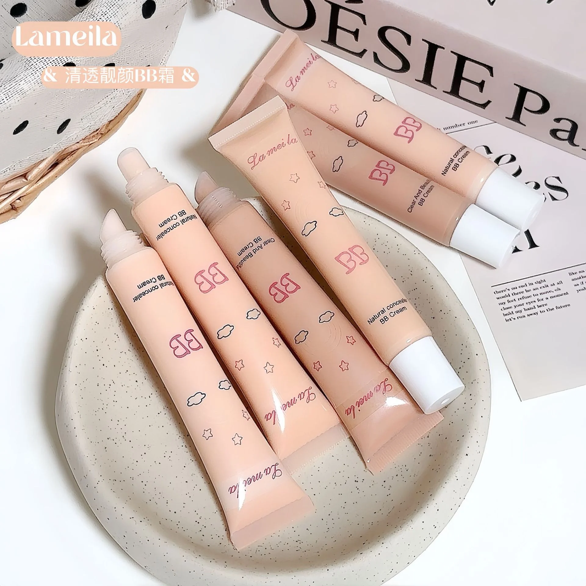 LAMEILA Liquid Foundation & BB Cream — Model 3318