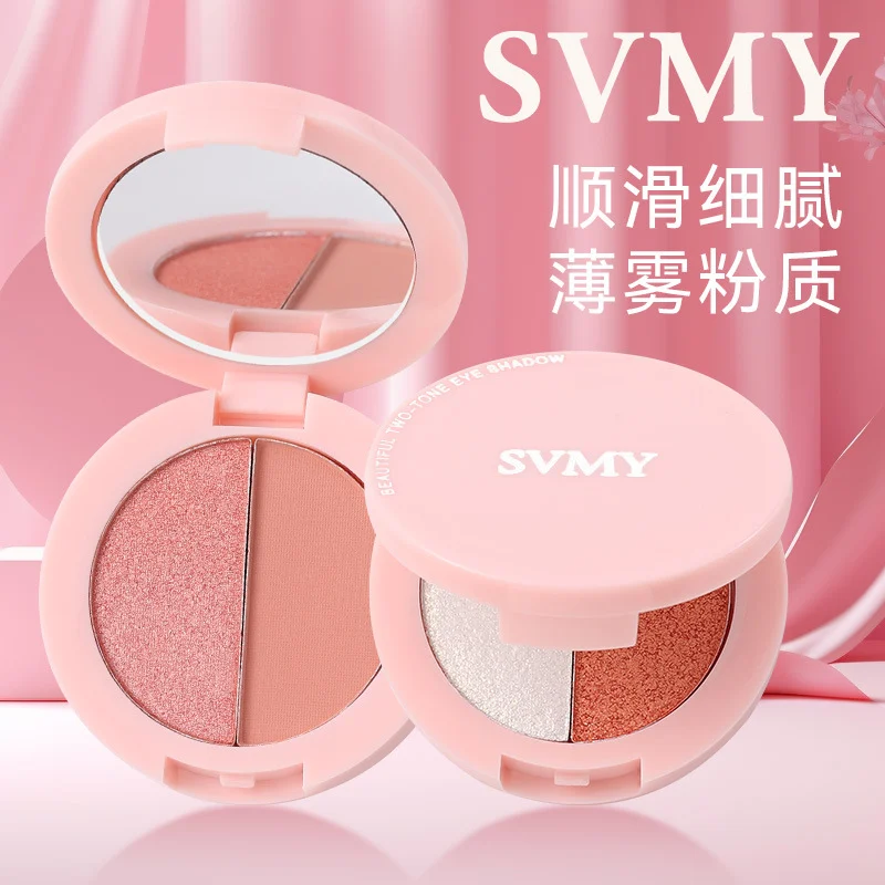 SVMY Eyeshadow — Model 5272