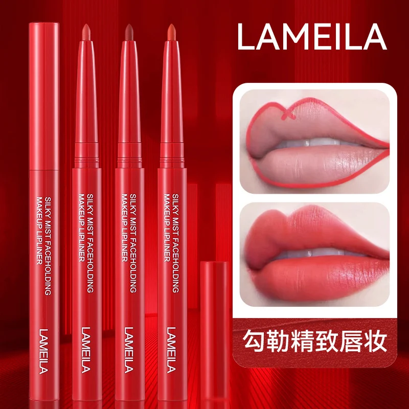 LAMEILA Lip Color — Model 927