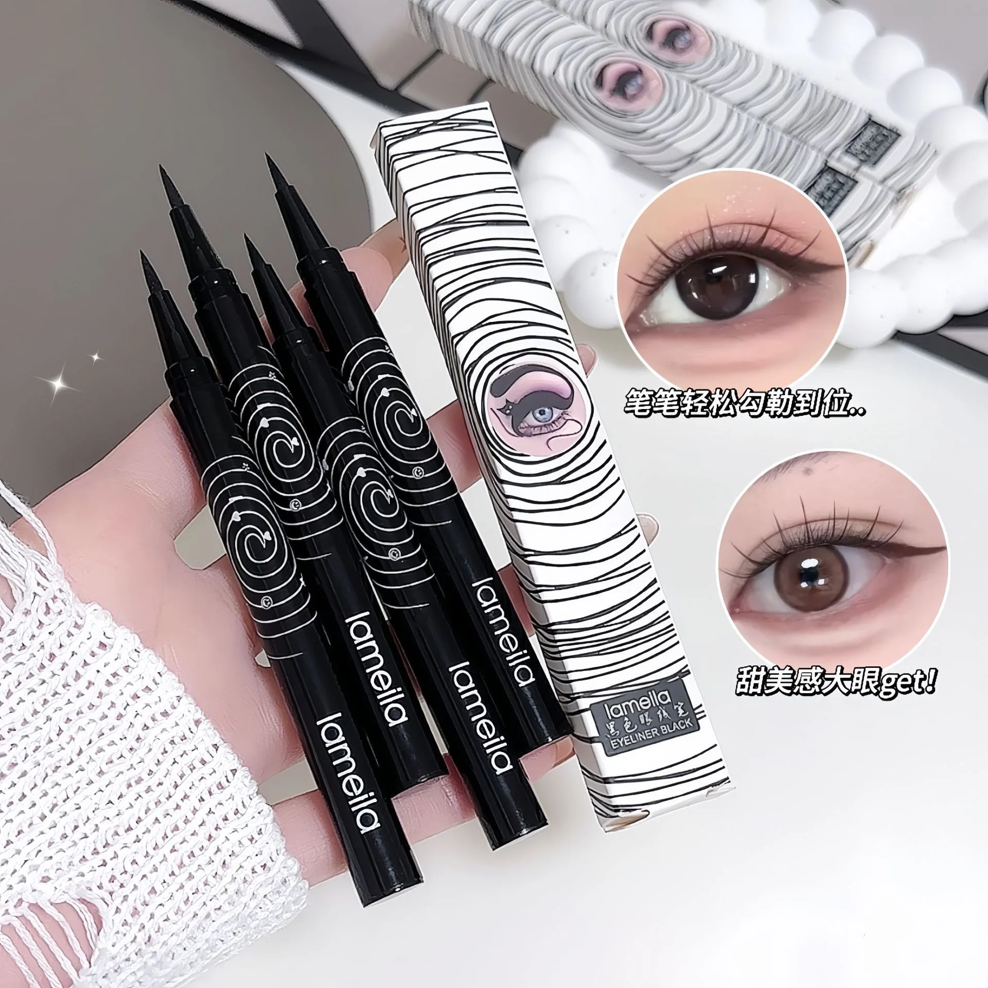 LAMEILA Eyeliner — Model 952